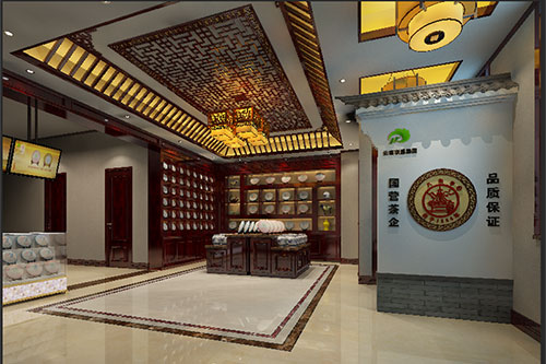 屏山古朴典雅的中式茶叶店大堂设计效果图